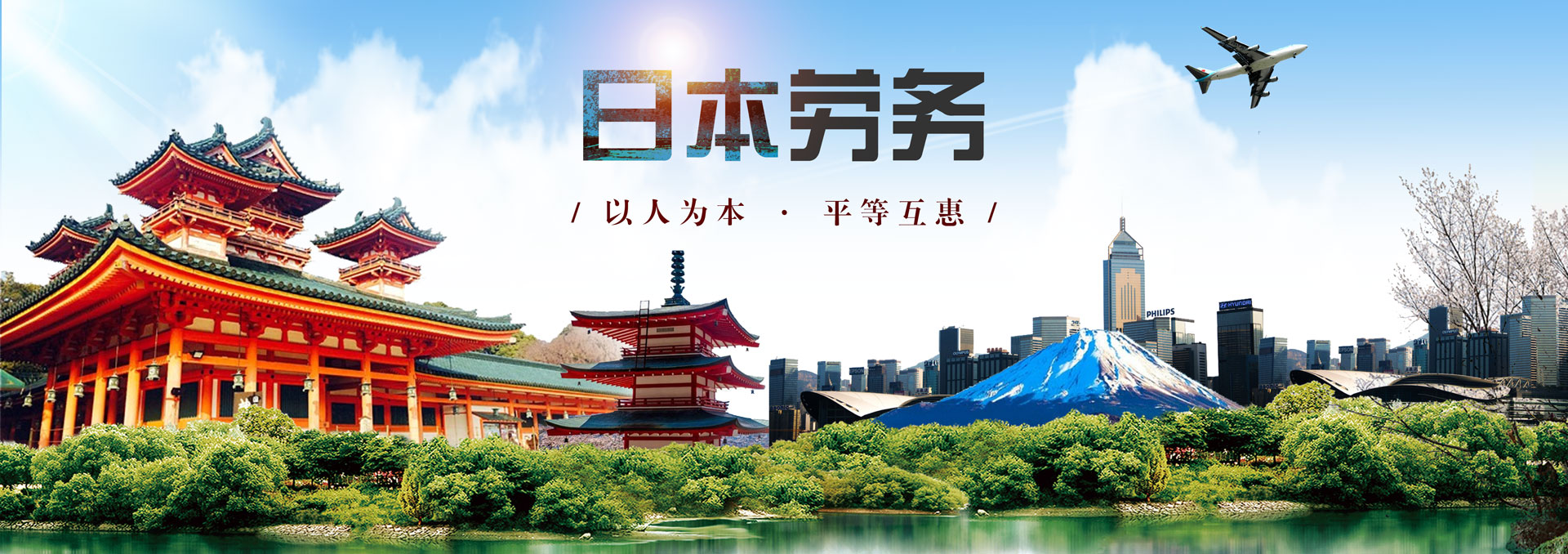 新加坡勞務(wù)簽證